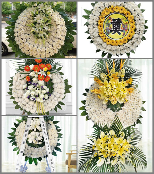 山东青岛平度市明村镇殷家庄子村花圈速递